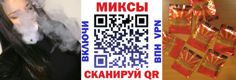 БУТИРАТ 1.4BDO  Купить где  Пыталово 