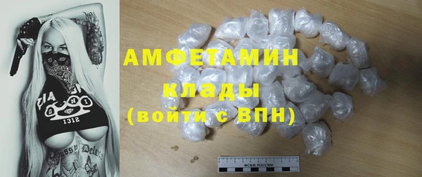 спиды Кодинск