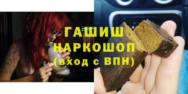спиды Кодинск