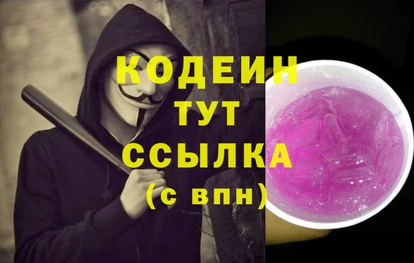 СК Костерёво