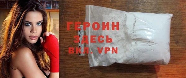гашишное масло Козельск