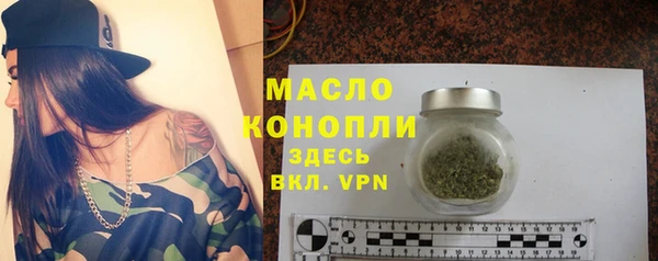 таблы Козловка