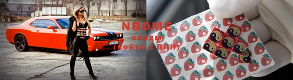 СК Костерёво