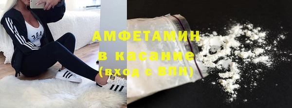 СК Костерёво