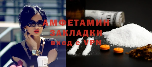 кокаин колумбия Корсаков