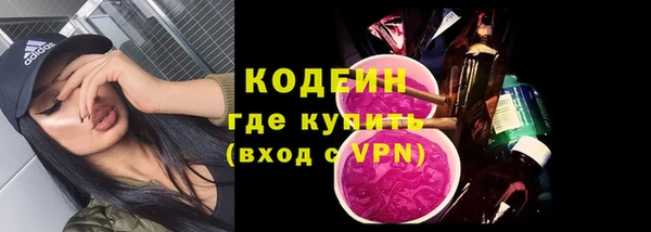 таблы Коряжма