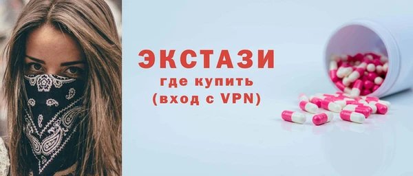 таблы Козловка