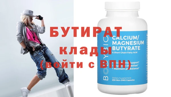 кокаин колумбия Корсаков