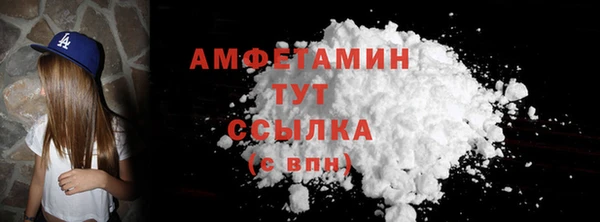 кокаин колумбия Корсаков