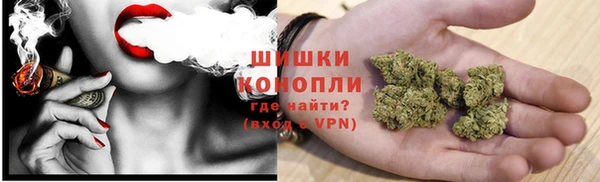 спиды Кодинск