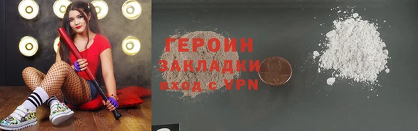 спиды Кодинск