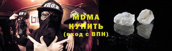 таблы Коряжма