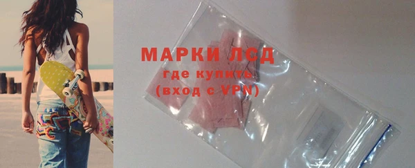 таблы Козловка