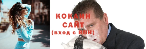 гашишное масло Козельск