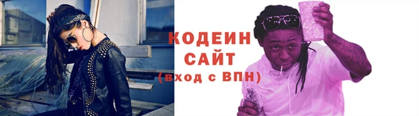гашишное масло Козельск