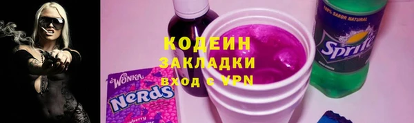 таблы Козловка