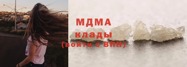 кокаин колумбия Корсаков