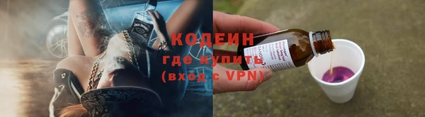 кокаин колумбия Корсаков