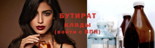 таблы Коряжма