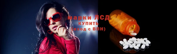 таблы Коряжма