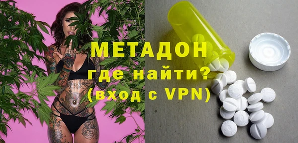 кокаин колумбия Корсаков