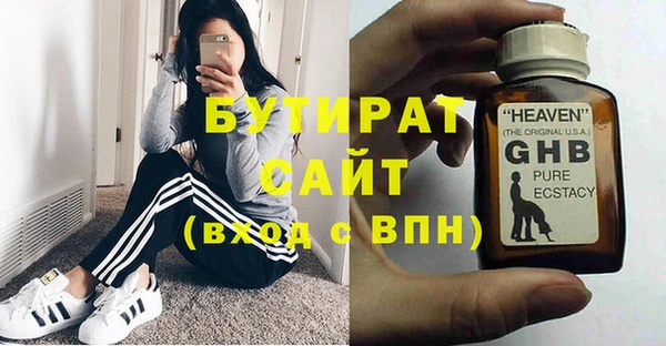 кокаин колумбия Корсаков