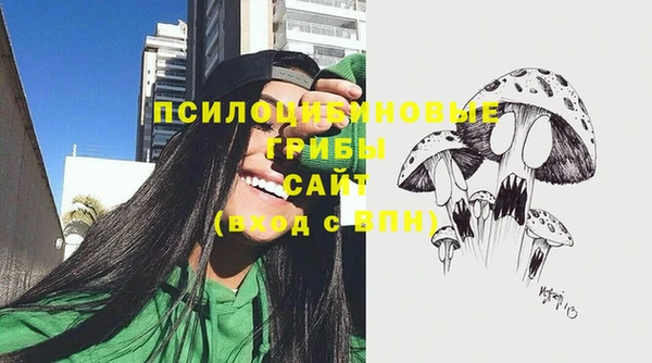 кокаин колумбия Корсаков