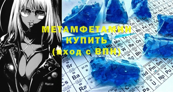 таблы Коряжма