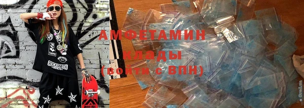 таблы Коряжма