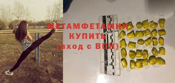 СК Костерёво