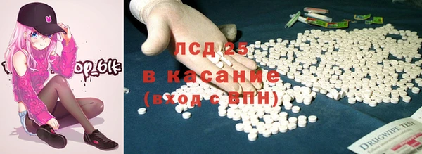 кокаин колумбия Корсаков