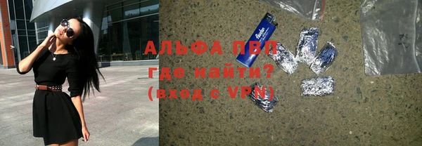 таблы Коряжма