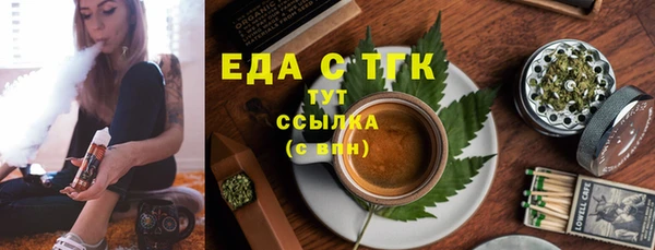 гашишное масло Козельск