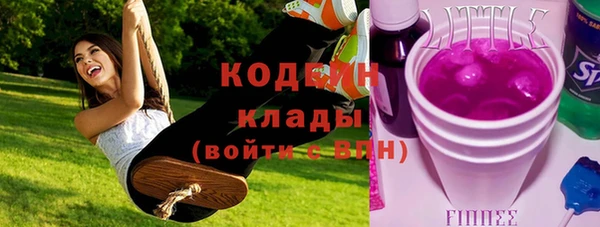СК Костерёво