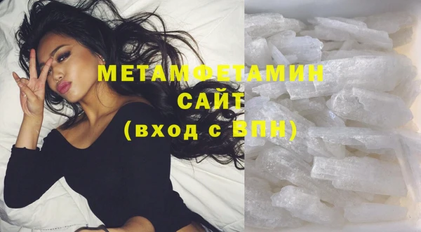 спиды Кодинск