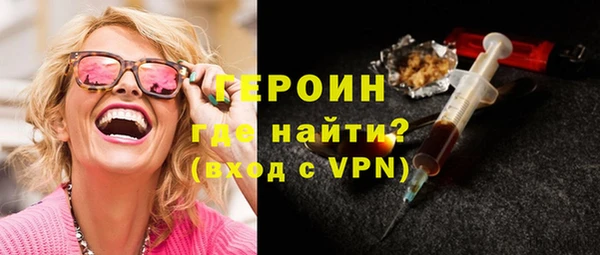 кокаин колумбия Корсаков