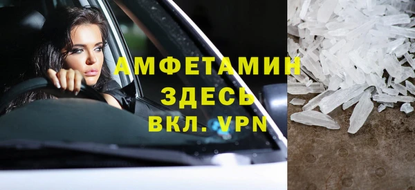 таблы Коряжма