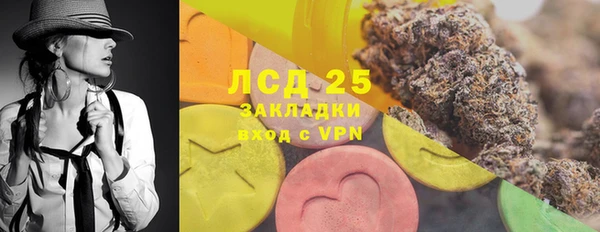 СК Костерёво