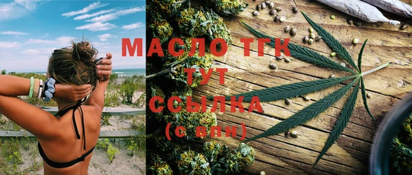 таблы Коряжма